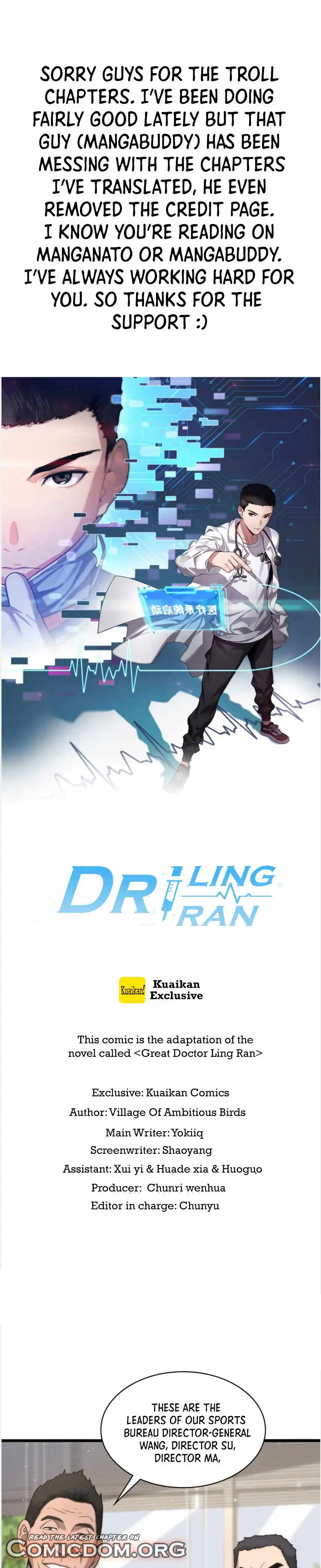 Great Doctor Ling Ran Chapter 90 2